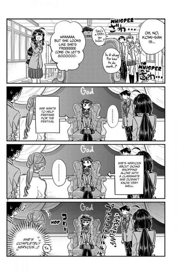 Komi Can